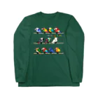 楽猫楽描しげ屋のCOLORFUL BIRDS Long Sleeve T-Shirt