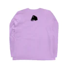 dougaseiseitokoroの足の生えた本 Long Sleeve T-Shirt :back