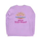 梅ちゃんの。のウメチャンのダンスワークショップTシャツ Long Sleeve T-Shirt :back