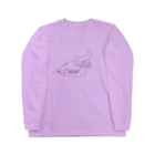 きういの牛　頭蓋骨と下顎骨　左外側面 Long Sleeve T-Shirt