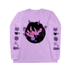 豚箱のゲロ可愛い悪魔くん(カラー)2023年美少年展 Long Sleeve T-Shirt