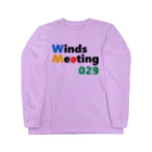 Winds Meeting 029 ショップのにく吹ロングTシャツ（スタンダード） ロングスリーブTシャツ