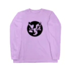 Fontaのジオメトリック猫 Long Sleeve T-Shirt