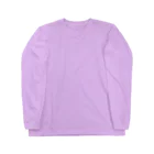 梅ちゃんの。のウメチャンのダンスワークショップTシャツ Long Sleeve T-Shirt