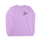 あふろっち商店のマジでまくれる5秒前（本人は最高に喜んでる最中） Long Sleeve T-Shirt