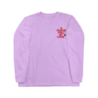miraishoppのmirai Original purple ロングスリーブTシャツ