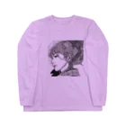 bowieの「しゃべる失恋を英語で説明」 Long Sleeve T-Shirt