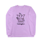 takonegikunのたこねぎくん takonegikun  Long Sleeve T-Shirt