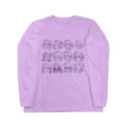 よもつ堂の不良たちのアイテム Long Sleeve T-Shirt