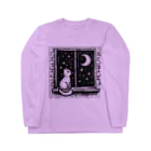 キキの夜空を眺める白猫 Long Sleeve T-Shirt