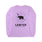 chataro123の弁護士(Lawyer: Defender of Rights) Long Sleeve T-Shirt