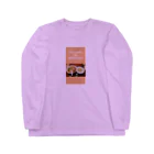 GoriraHobby_ShopのTHE LUNCH OR BREAK FAST Long Sleeve T-Shirt