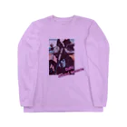 田んぼ前のあのお店のfluffy swordman Long Sleeve T-Shirt