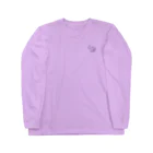 ユタキッチンカーのエビ Long Sleeve T-Shirt