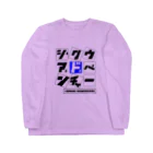 アルカディア地球本店の時空アドベンチャーEX公式グッズ Long Sleeve T-Shirt