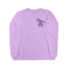 ぽんぽこずーのお手やわらかにおねがいしますにゃ Long Sleeve T-Shirt