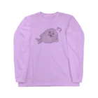 はねはね屋のふてざらし　で？ Long Sleeve T-Shirt