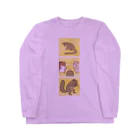 ねずりすSHOPのリスになりすましたツパイ Long Sleeve T-Shirt