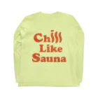 Chill Like Sauna official suzuriのLOGO L/S Tee 【MILKY LIME】 ロングスリーブTシャツの裏面