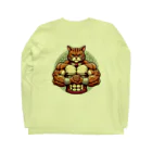 MUSCLE CAT 🐈🐈‍⬛のマッスルキャット　キジ虎 Long Sleeve T-Shirt :back