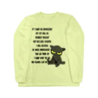 猫とやっし～ぃのアレコレの猫がアレなので帰らせて下さい Long Sleeve T-Shirt