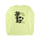 ボンボヤージュショップのお願いパンダ 〜ちびギャラリーより〜 Long Sleeve T-Shirt