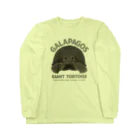 はやしりえのガラパゴスゾウガメさん Long Sleeve T-Shirt