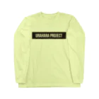 URAHARAPROJECTのポケベル表（黒） Long Sleeve T-Shirt