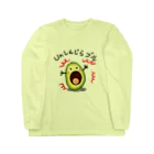 MZグラフィックスのアボカド　Unしんじらブル！ Long Sleeve T-Shirt