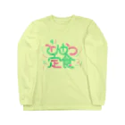 Comillyのとんかつ定食 Long Sleeve T-Shirt