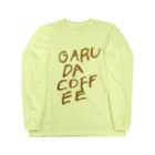 GARUDA COFFEEのGARUDA COFFEEカフェオレロゴシリーズ ロングスリーブTシャツ