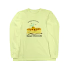 MOVE ROOMSのミミッキングうみうしちゃん　バスクチーズケーキ Long Sleeve T-Shirt