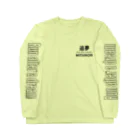 MITSUNORI OFFICIAL SHOPの追夢~Run after a dream~ 表裏プリント(インクジェット印刷） Long Sleeve T-Shirt