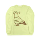 ムエックネの恋をした鳩 Long Sleeve T-Shirt