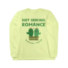 chataro123のNot Seeking Romance: Already Taken Long Sleeve T-Shirt