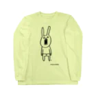 ウサギのウー by NIKUQ WORKSのウサギのウーのシンプルさん Long Sleeve T-Shirt