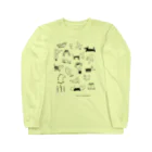 まるえくろのまるえくろの空想生物 Long Sleeve T-Shirt