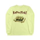 路地裏萬亭のお店のKAPPAMAKI ロングスリーブTシャツ