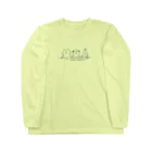 けちゃっぷごはんのお店のごはんまだ？ Long Sleeve T-Shirt