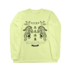 mincruの為虎添翼（いこてんよく）虎に翼_モノクロver Long Sleeve T-Shirt