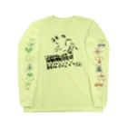 828423の西へ Long Sleeve T-Shirt