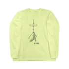 ユメデマデのハイハット Long Sleeve T-Shirt