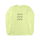 Le-ruleの洗濯干すときのあれ、アルミのあれよ！ Long Sleeve T-Shirt