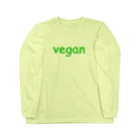 VEGAN SHOP FREEのvegan（緑ロゴ） ロングスリーブTシャツ