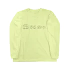 tettebolのからあげジャーニー はじまり Long Sleeve T-Shirt