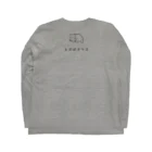 カットブティック ヒポポタマスのカットブティック ヒポポタマス Long Sleeve T-Shirt :back