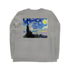 art-Laboのゴッホ 【世界の名画】 星月夜 アレンジ ポスト印象派 絵画 美術 art van Gogh Long Sleeve T-Shirt :back