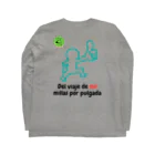 Nice Japanese words? !のDel viaje de mil millas por pulgada ロングスリーブTシャツの裏面