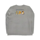 nonaの飼い猫になりたい三匹の猫 Long Sleeve T-Shirt :back