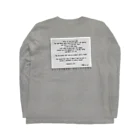 unknown＋storeのCRUISING MEMORIES Long Sleeve T-Shirt :back